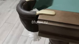 Бильярдный стол для русской пирамиды Ладога 7 футов