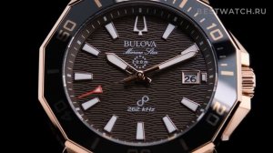 Часы Bulova Marine Star НОВИНКИ! – купить на Bestwatch.ru