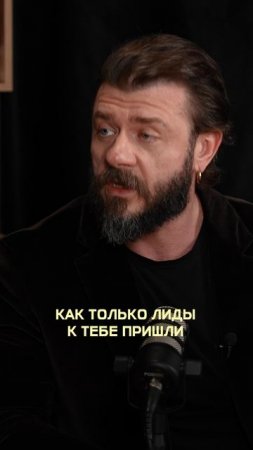 Онлайн-заработок и налоги: когда регистрировать ИП? #инфобизнес #монетизация