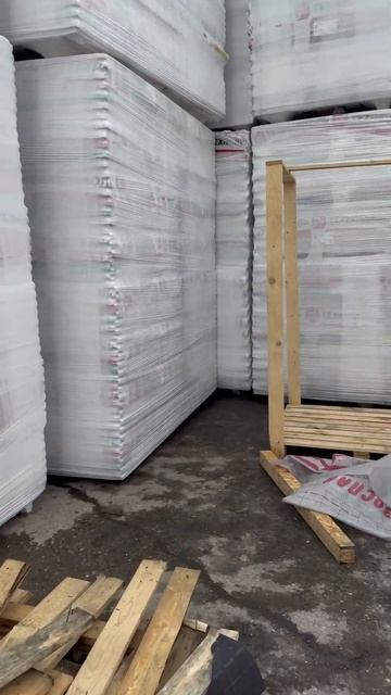 Технониколь XPS Изобокс, Техноплекс XPS 250 ФУНДАМЕНТ,Техн
