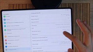 Honor Magic Pad 2. Шикарный OLED экран // Сочный звук // Топ железо