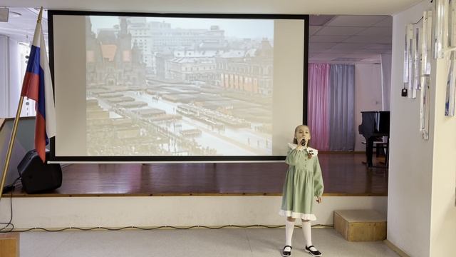 687 Пискунова Александра 7 лет Салют героям смотреть онлайн