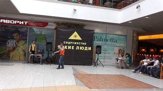 Субботняя Хип-Хоп туса от содружества "Яркие люди" смотреть онлайн