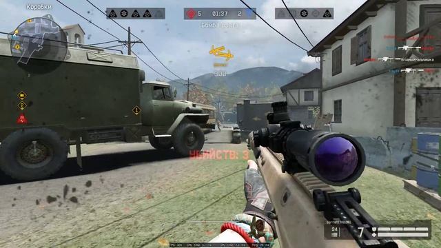 Мета ботинки-скороходы #warface смотреть онлайн