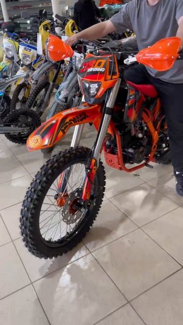 Отзыв о покупке мотоцикла PROMAX INFERNO 380 в магазине X-MOTORS г. Пермь смотреть онлайн