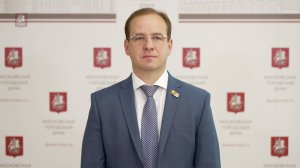 21.05.2025. Евгений Селиверстов: 186 млн рублей будут направлены на цели программы реновации