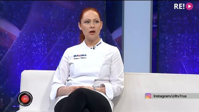 В студии руководитель латвийского клуба поваров Светлана Ришкова смотреть онлайн