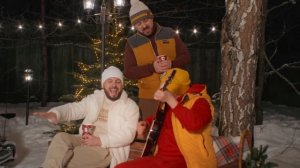 ПОД НОВЫЙ ГОД И РОЖДЕСТВО - Сумишевский / Петрухин / Благов