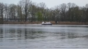 СУДНО НА ВОЗДУШНОЙ ПОДУШКЕ