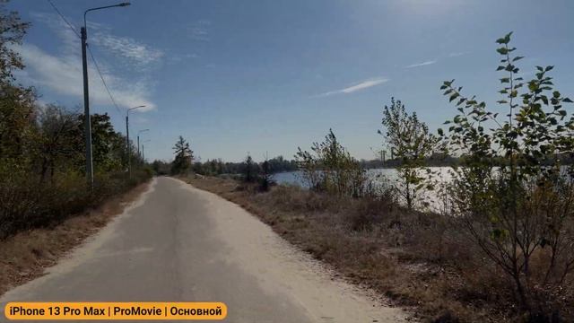 AOCHUAN Smart X Pro - функционально и бюджетно. смотреть онлайн