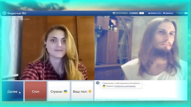 Господь Господь Иисус Христос. ЧАТ РУЛЕТКА. РЕАКЦИЯ ЛЮДЕЙ. ГОСПОДЬ. ИИСУС ХРИСТОС. (#3)