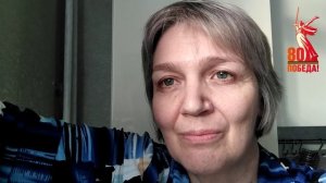 Юлия Друнина "И с каждым годом все дальше, дальше..." Читает Татьяна Седлецкая (Новосибирск)