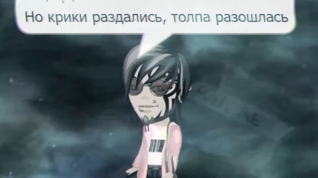 Клип Аватария-Тепло (2022) смотреть онлайн