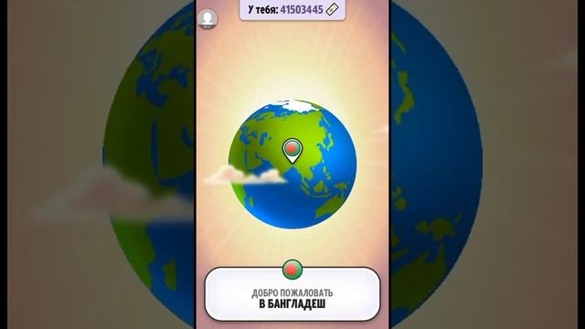 Мой новый Том 1# серия 👍 подписка на канал смотреть онлайн