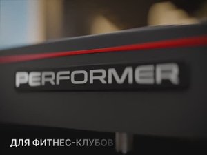 Беговая дорожка SVENSSON INDUSTRIAL PERFORMER