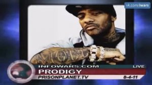 Интервью с Prodigy из Mobb Deep.Секретные общества Рэп и  Хип-Хоп индустрия