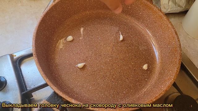 Лингвини с черри. смотреть онлайн