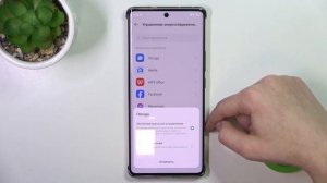 Infinix Note 40 Pro | Как помочь аккумулятору на Infinix Note 40 Pro раб?