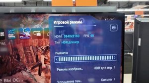 MINI LED ТЕЛЕВИЗОРЫ В РОССИИ. КАКОЙ ВЫБРАТЬ В 2025? / XIAOMI, TCL, HA