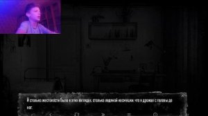 РУССКАЯ НОВЕЛЛА- Tiny bunny (Зайчик) #1