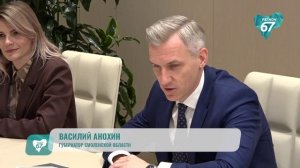 В Смоленске может быть создан центр легкой атлетики