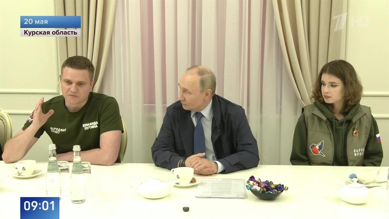 Путин: Россия стала единой командой