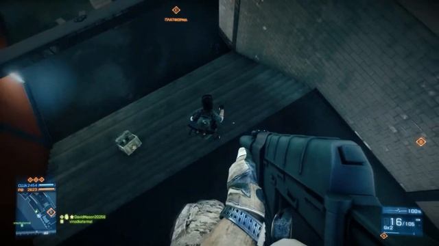 Неисправленный баг после патчей и приколюшки с помощью него :D смотреть онлайн