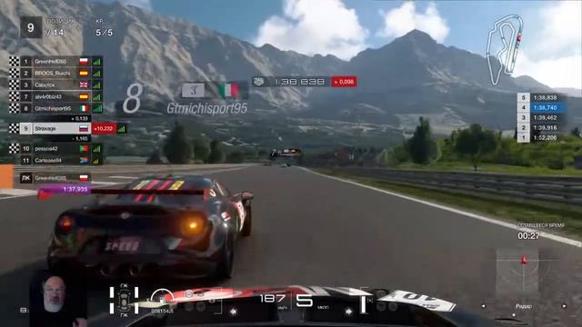 GT SPORT Мануфак 5/20 гр.3 Вт. 1/04 смотреть онлайн