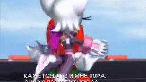 Концовка Sonic Heroes