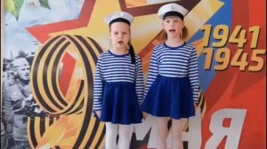 Читаем стихи ко Дню Победы!