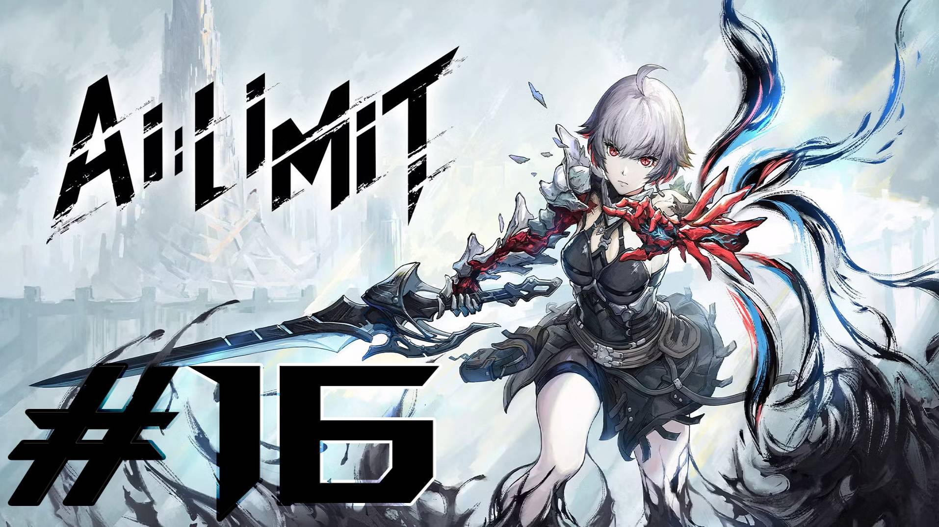 AI LIMIT ► Прохождение ► #16