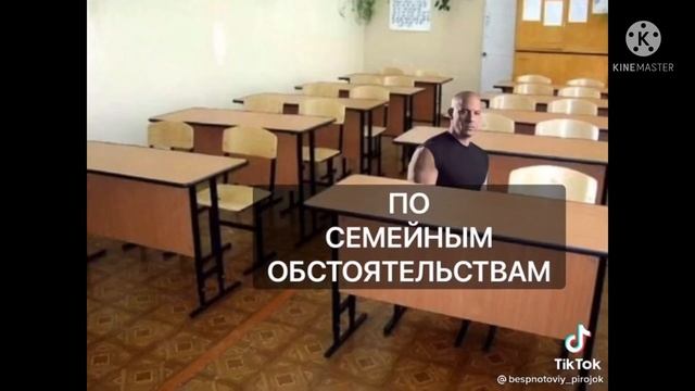 ПРИКОЛЫ В ТИК ТОК ДЛЯ ВЗРОСЛЫХ | ЧУДИКИ ИЗ ТИК ТОК | ЛУЧШИЕ ПРИКОЛЫ 2021 | НОВЫЕ ПРИКОЛЫ 2021 %6 смотреть онлайн