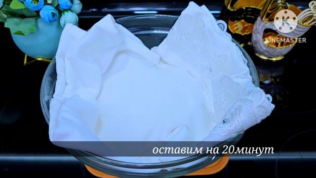 БЕРУ КЕФИР ЗУБЧИК ЧЕСНОКА и 10 минут! МУЖ СЪЕДАЕТ по 10 Ш? смотреть онлайн