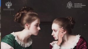 Смольный институт благородных девиц
