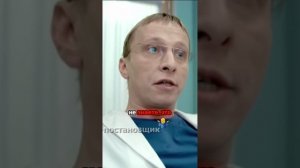 Доктор Быков  Врач – это ложь  вы ни хрена не знаете