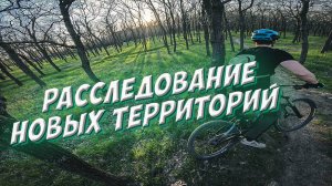 УРБАН С ИВАНОМ // РОТОР С ...