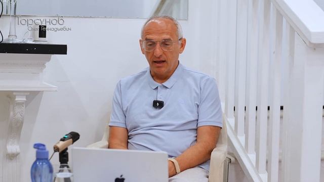 2025.03.22 — Очищение разума. Избавление от вредных привычек. Торсунов О. Г., Гавайи, США