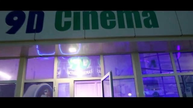 Шоманай Аттракцион 2018
