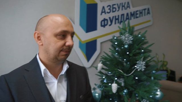 Итоги уходящего 2022 года! Строим планы на 2023-й! // АЗБУКАФУНДАМЕНТА