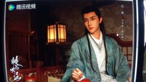 Дорама  Цветы персика, покорившие мир