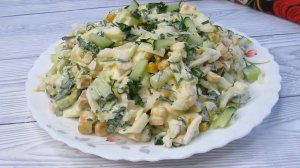 Наш семейный вкусный салат. Готовлю двумя способами, вкусы у нас оказались разные.
