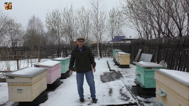 Капец❗❗❗ Погоды нет и не обещают.🥶 смотреть онлайн