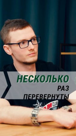 Про колхоз и тюнинг машин. Полный выпуск уже на канале!