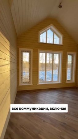 Строительство домов, проект ГаммаХаус #каркасныйдом #дача #каркасныедомаспб #каркасныедома #строител