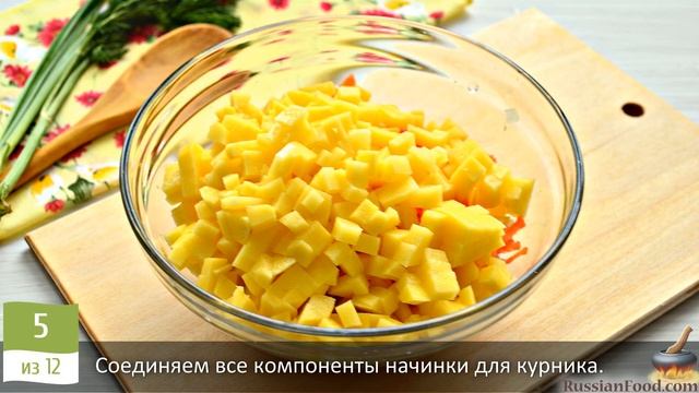 Простой, но вкусный. КУРНИК ИЗ СЛОЁНОГО ТЕСТА