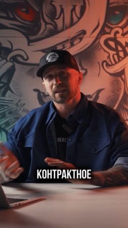 Производство мерча для бизнеса
