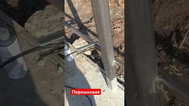 #порошковая смотреть онлайн