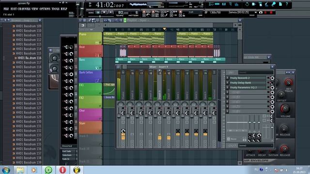 Реп Лирика на FL Studio 11 смотреть онлайн
