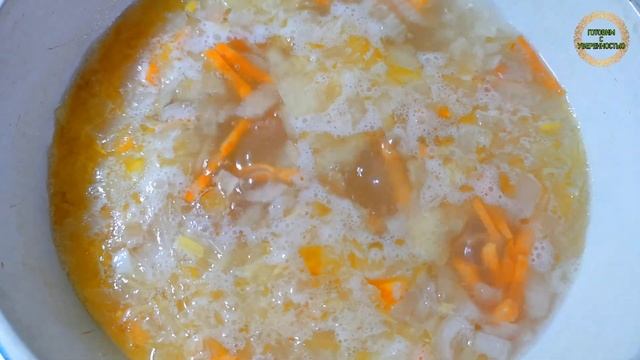 Самый полезный супчик. Белковый фасолевый суп. ПП Реце