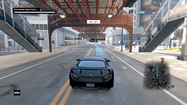 Watch Dogs Bad Blood - Контракты водителя 22 6